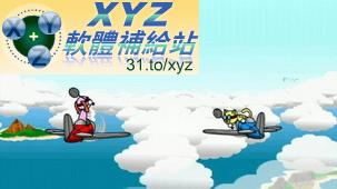 全民節奏天國 Minna no Rhythm Tengoku JPN WII(日版)(DVD版)