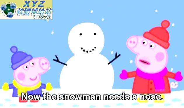 藍光畫質版 Peppa pig 粉紅小豬妹 01-63集(完) 國語/英語發音 繁體中文/英文語言字幕版(幼兒教學)(適用任何家用DVD播放機)(3DVD)