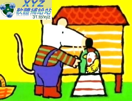 藍光畫質版 小小智慧樹 寶寶版 001-144集(完) 國語發音 繁體中文/簡體中文語言字幕版(幼兒教學)(適用任何家用DVD播放機)(3DVD)