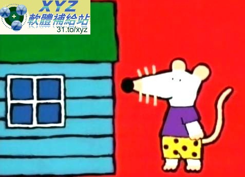 藍光畫質版 小小智慧樹 寶寶版 001-144集(完) 國語發音 繁體中文/簡體中文語言字幕版(幼兒教學)(適用任何家用DVD播放機)(3DVD)